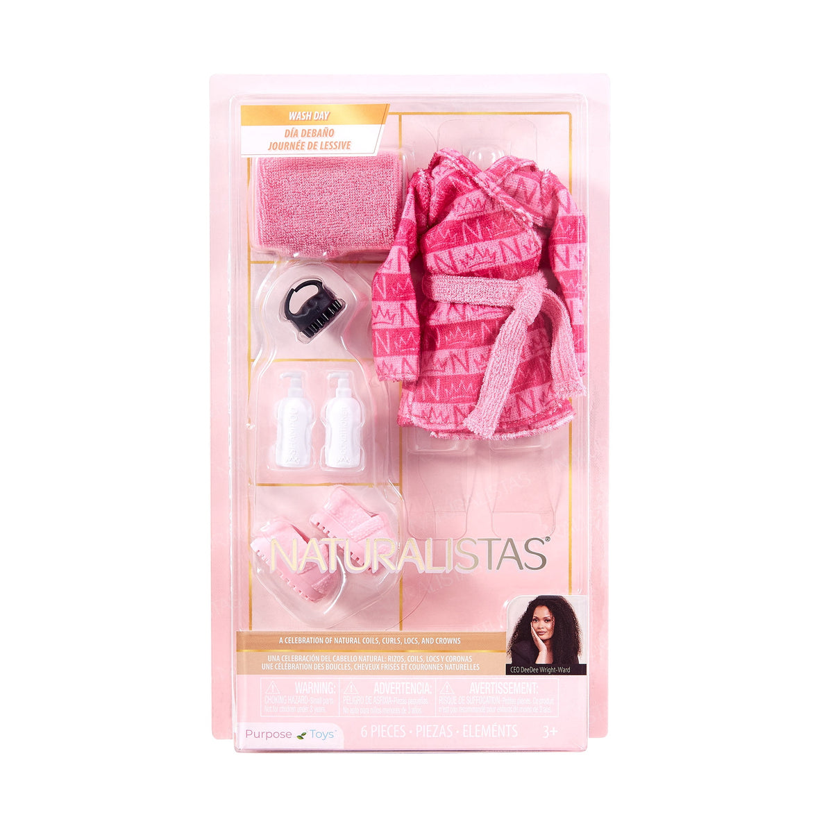 Naturalistas Fashion Pack Wash Day Dolls Accessory Set