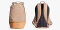 Bellroy Classic Backpack Premium: A Signature Upgrade to Your Everyday Carry